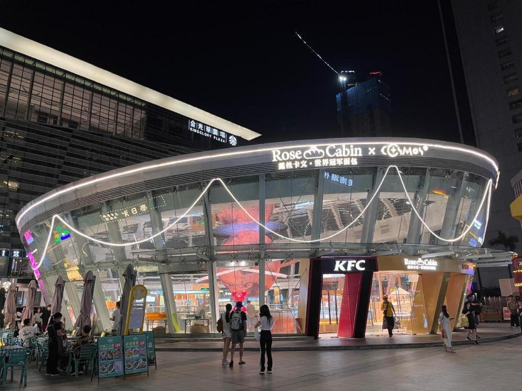 Century Plaza Hotel Shenzhen Exterior photo