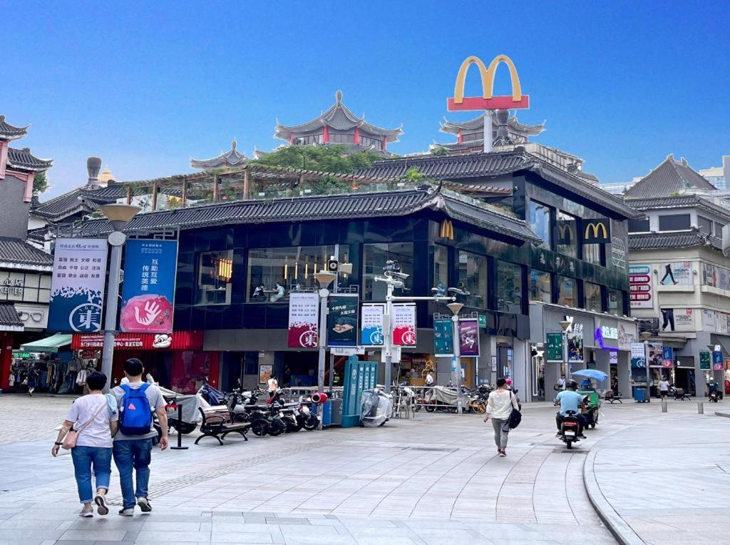 Century Plaza Hotel Shenzhen Exterior photo