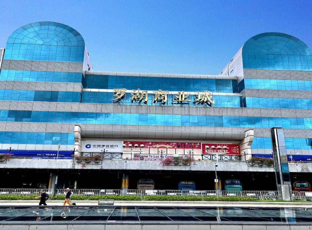 Century Plaza Hotel Shenzhen Exterior photo